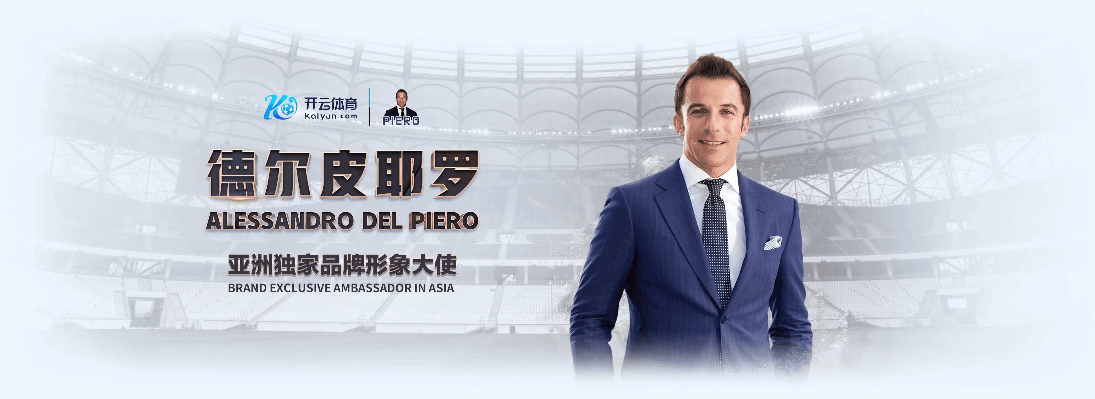欧宝|欧宝官网2026世界杯